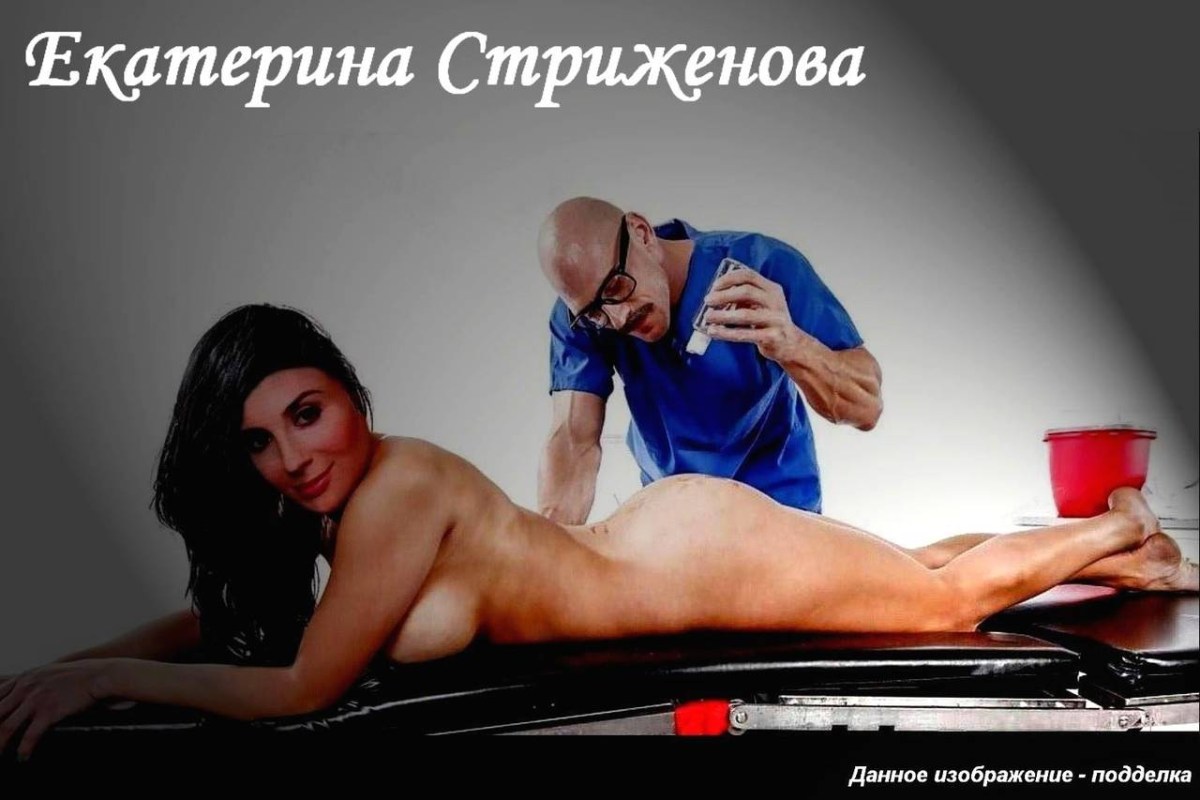 Голая телеведущая ебется