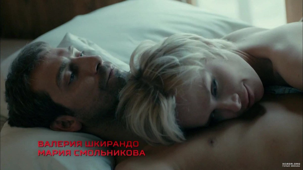 Искупление эротические моменты