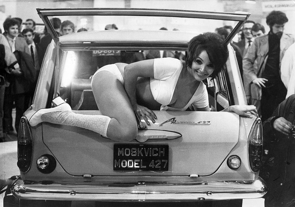 Carlye Denise car