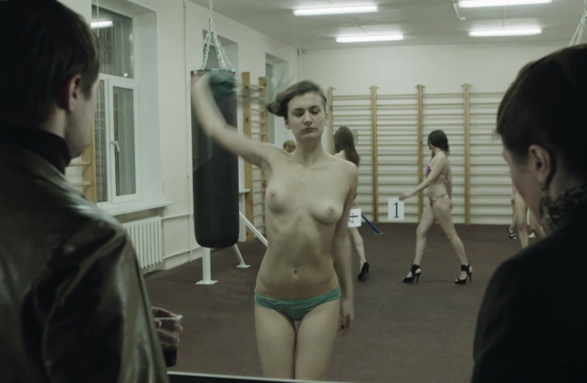 Марина Александрова nude