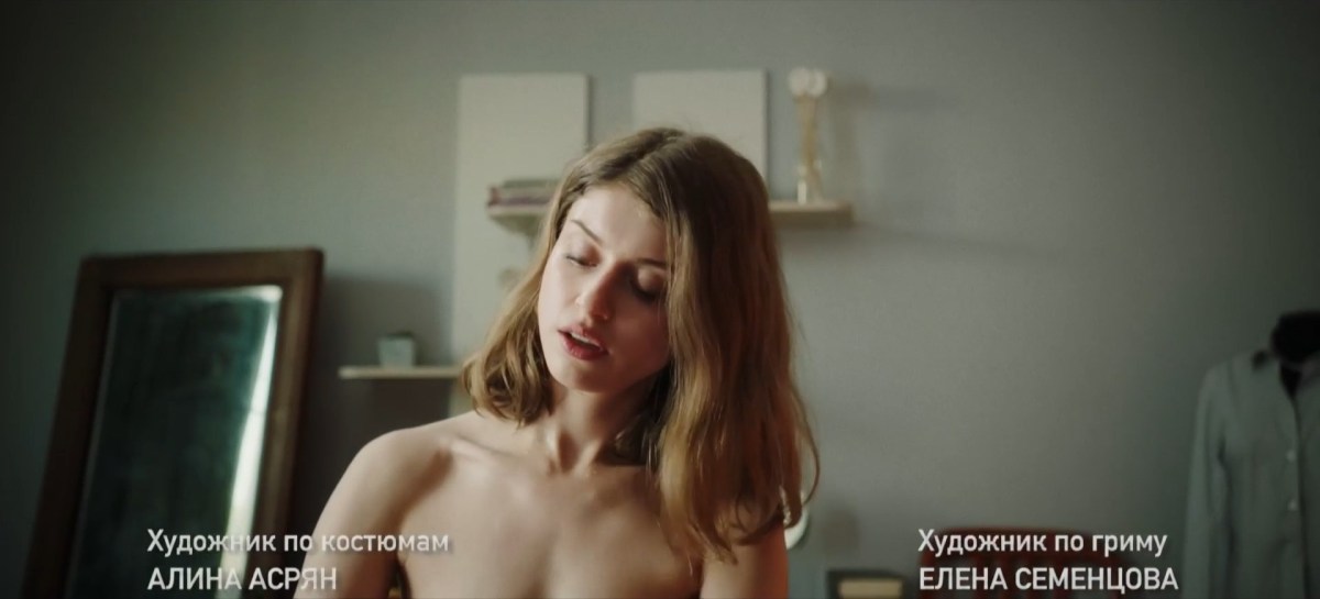 Софья Лебедева актриса ню
