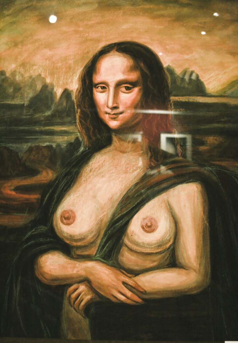 Мона Лиза порноактриса