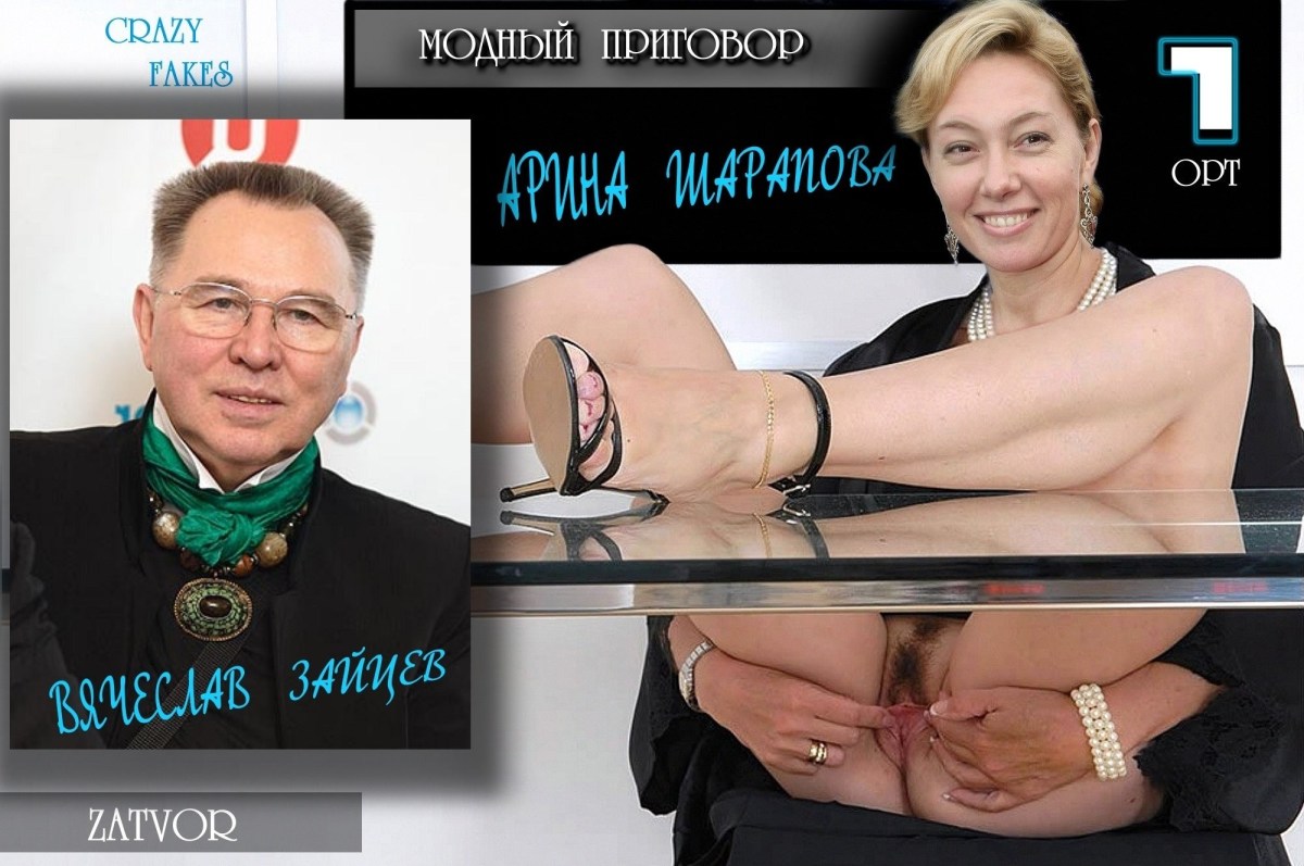 Актриса Аманда таппинг nude