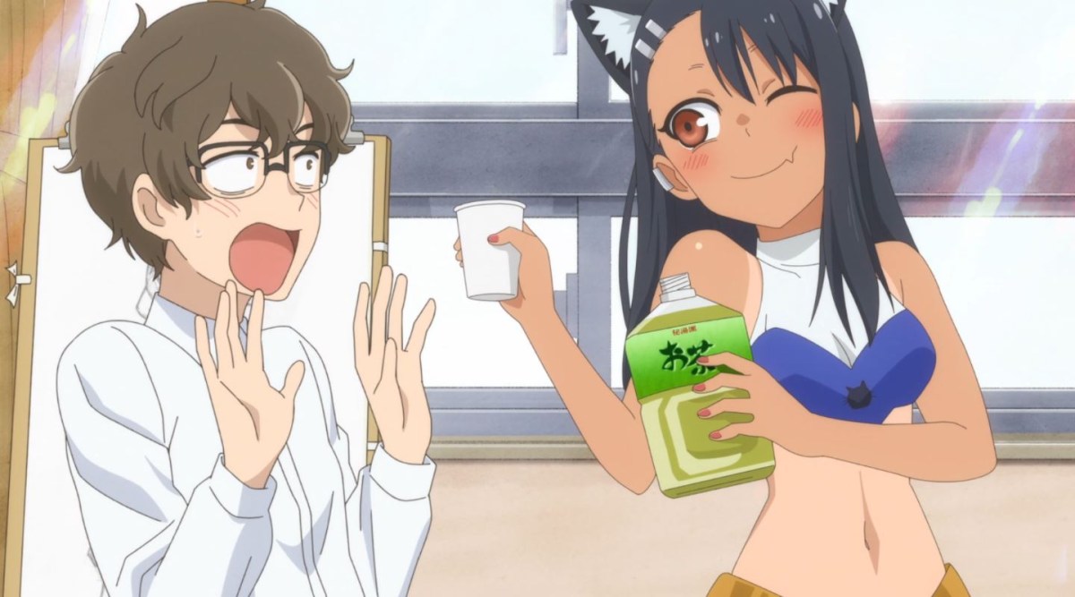 Ijiranaide, Nagatoro-San
