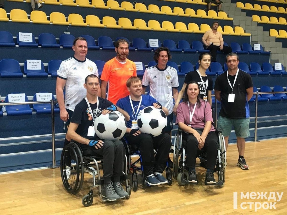 Порно людей с ограниченными возможностями (82 фото)