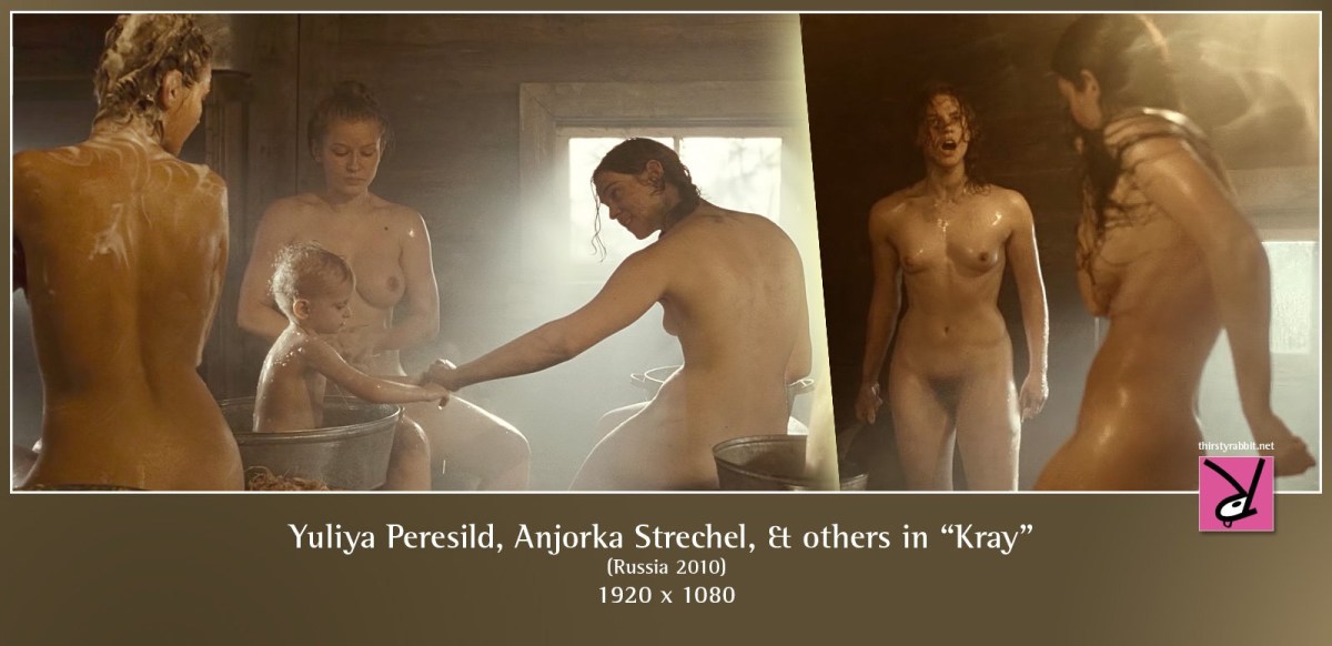 Юлия Пересильд голая в фильме