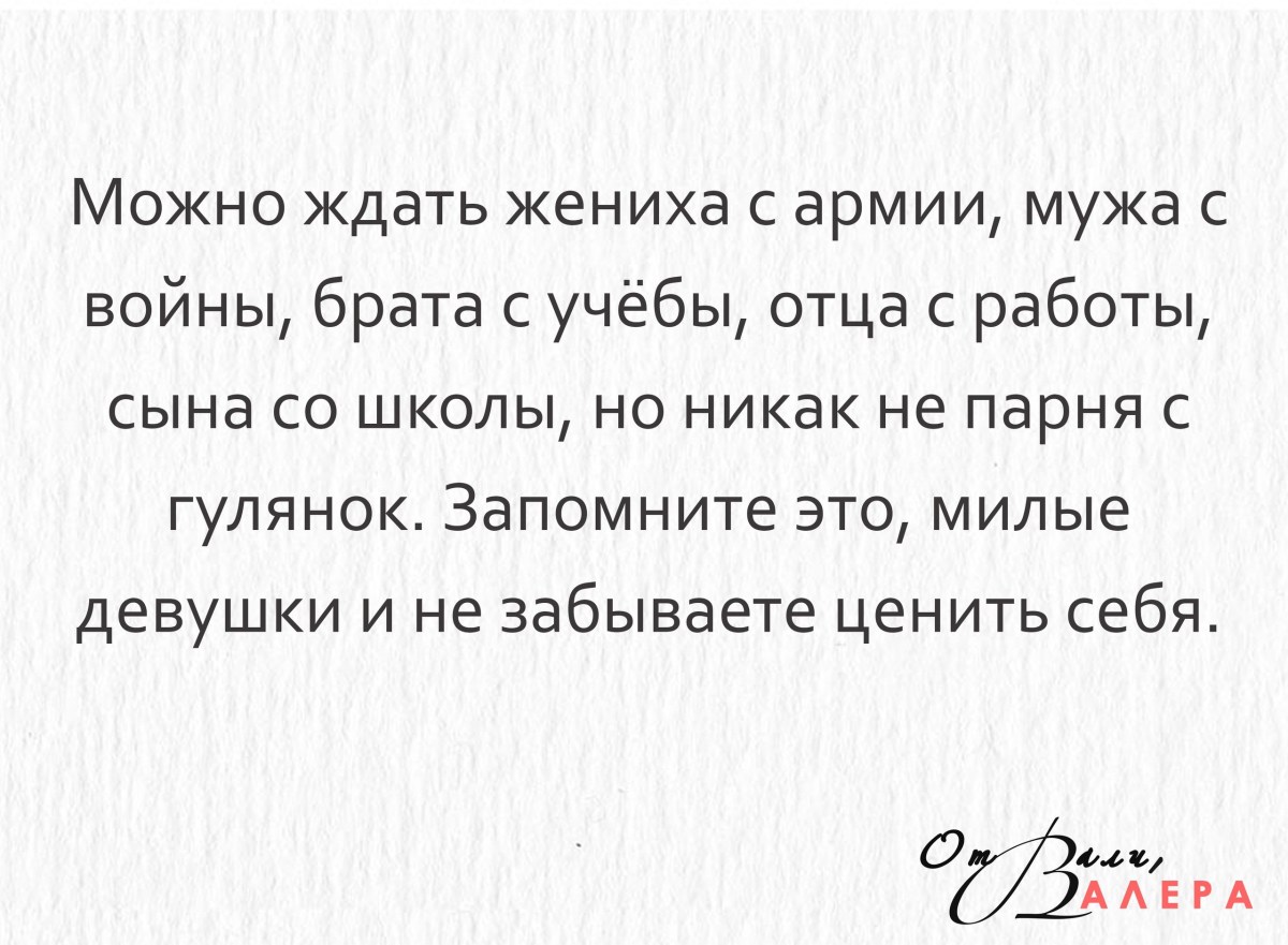 Отсасывает сидя на кровати