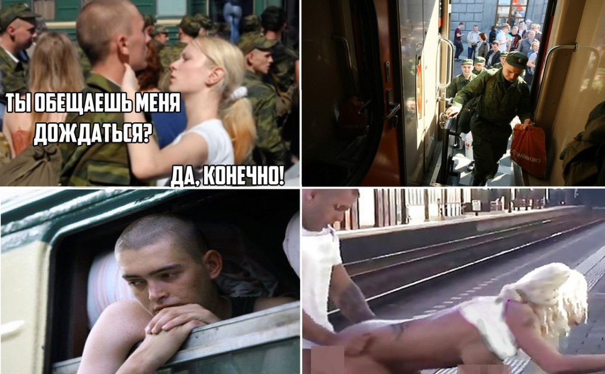 Встреча солдата с армии