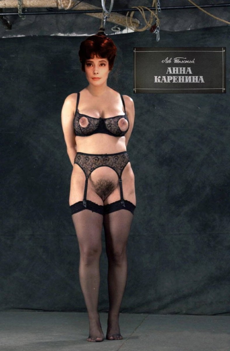 Наталья Варлей Кавказская пленница nude